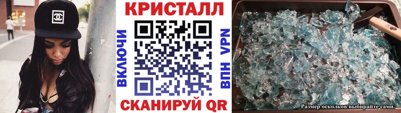 Amphetamine 97%  закладка  Азнакаево 