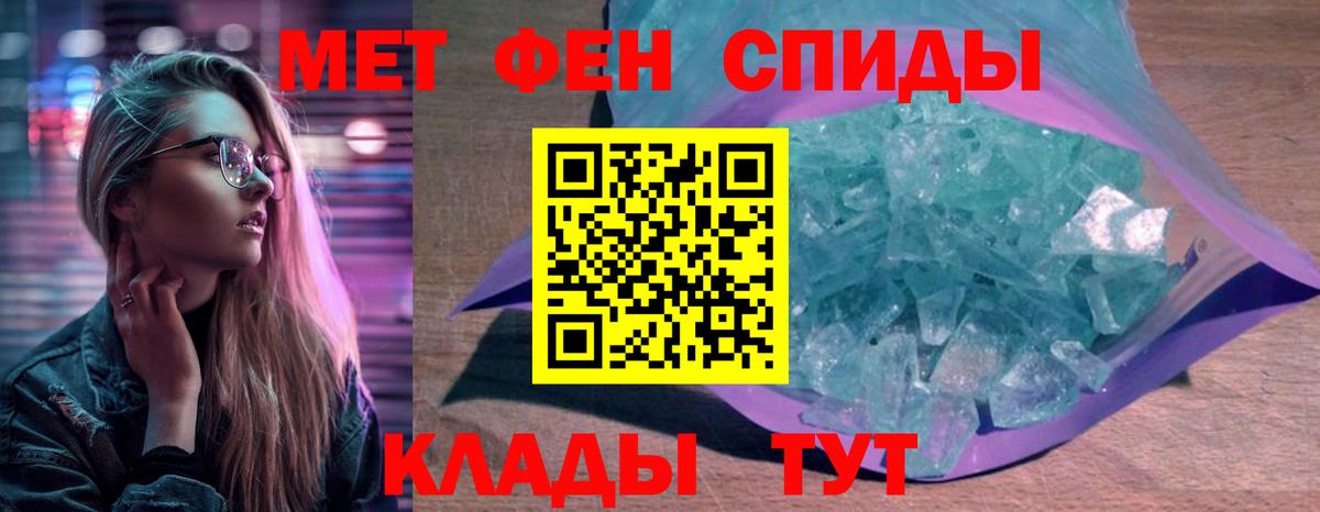 Бошки Шишки Азнакаево