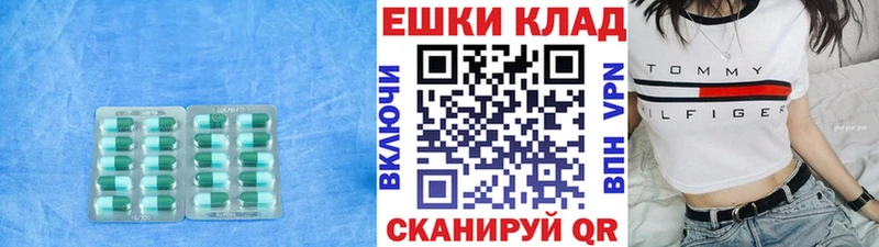 Ecstasy Дубай Азнакаево