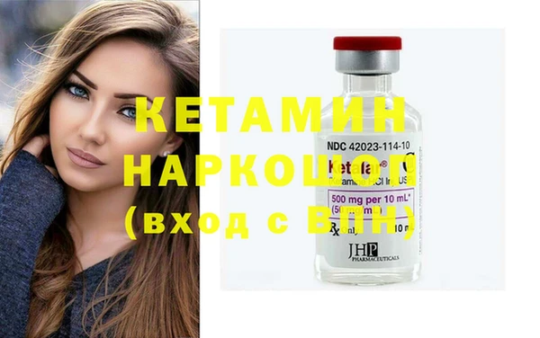 дмт Нефтекумск