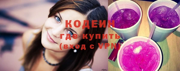 мдпв Нея