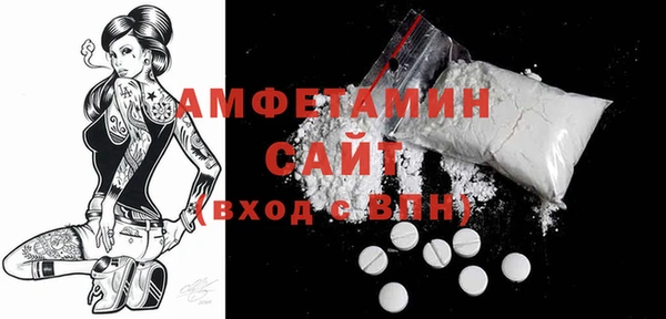 mdpv Майский