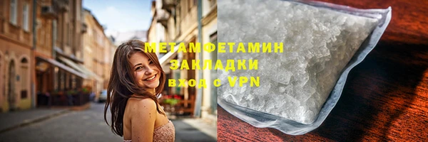 СК Нефтегорск