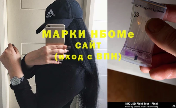 мдпв Нея