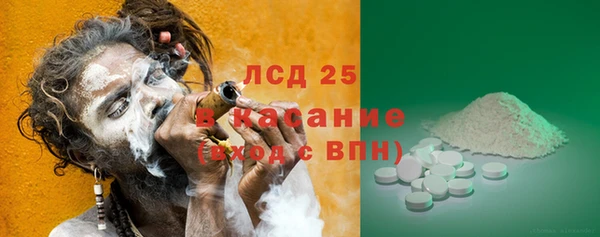 мдпв Нея