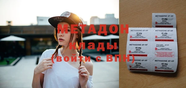СК Нефтегорск