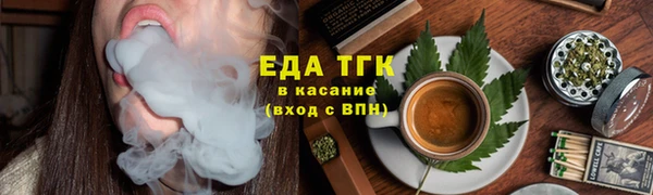 дмт Нефтекумск