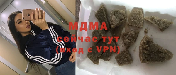 дмт Нефтекумск