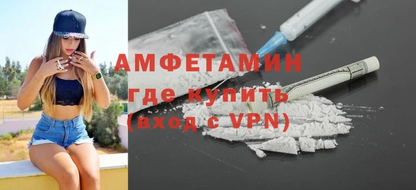 эйфоретик Магадан
