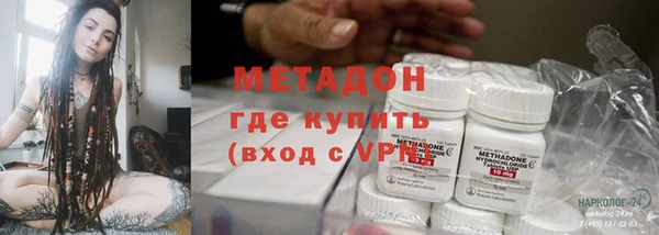 дмт Нефтекумск