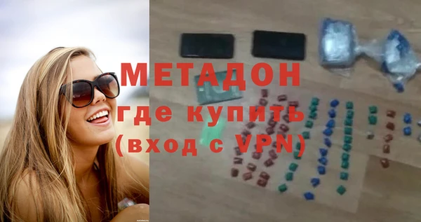 дмт Нефтекумск