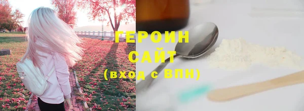 спайс Медвежьегорск
