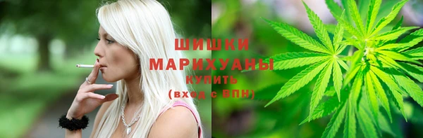 каннабис Вязники