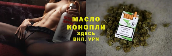 мдпв Нея