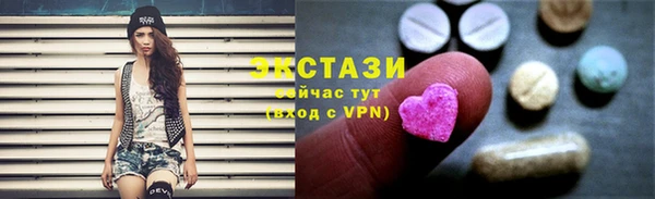 СК Нефтегорск
