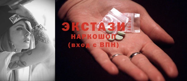 СК Нефтегорск