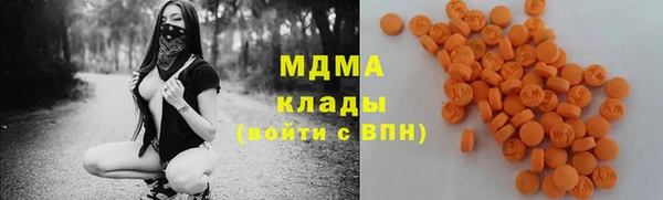 мдпв Нея
