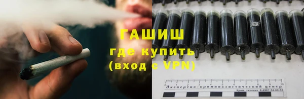 спиды Апатиты