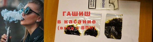 дмт Нефтекумск