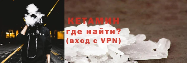 дмт Нефтекумск