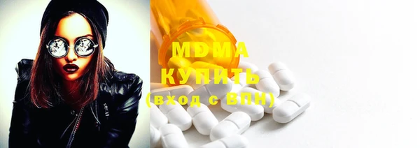 мдпв Нея