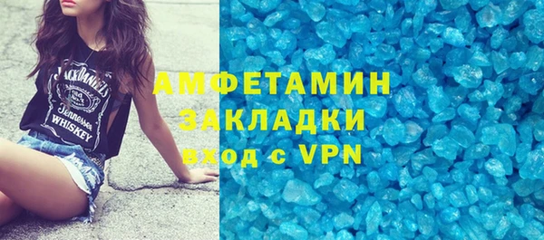СК Нефтегорск