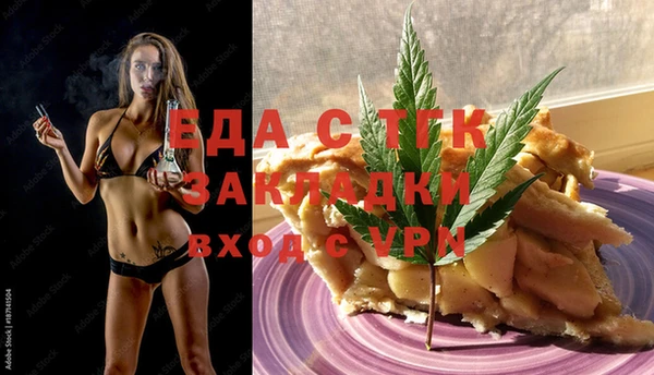 мдпв Нея