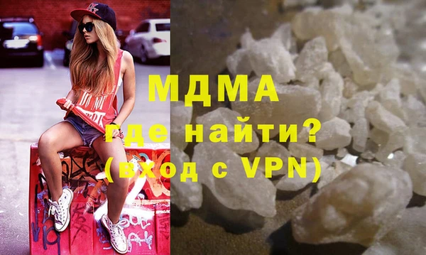 СК Нефтегорск