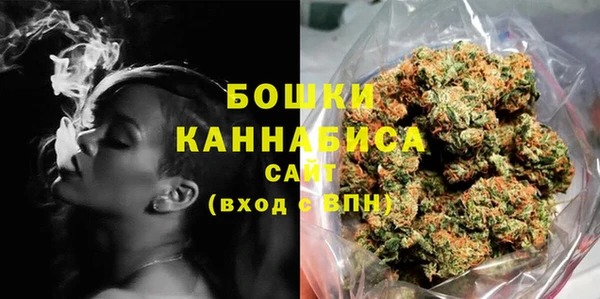СК Нефтегорск