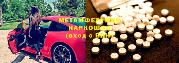 СК Нефтегорск