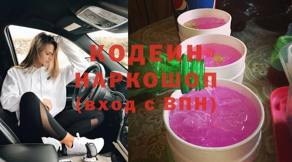 прущий лед Медногорск