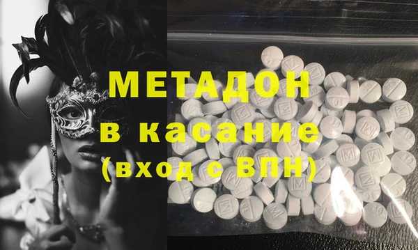 дмт Нефтекумск
