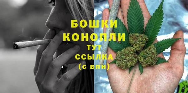 дмт Нефтекумск