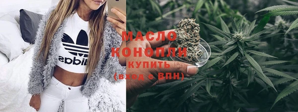 дмт Белая Калитва