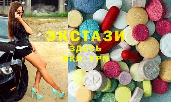 дмт Нефтекумск