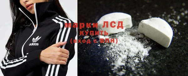мдпв Нея