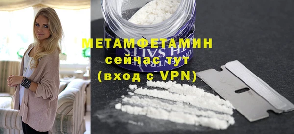 мдпв Нея