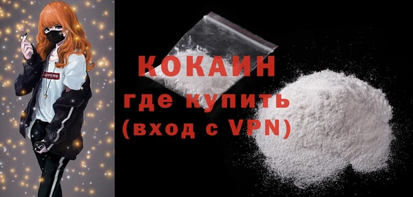 мдпв Нея