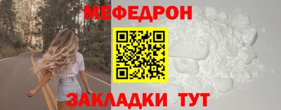 альфа пвп Волгодонск
