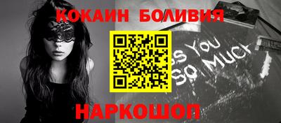 стаф Азнакаево