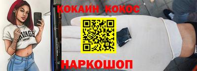 мдпв Азнакаево