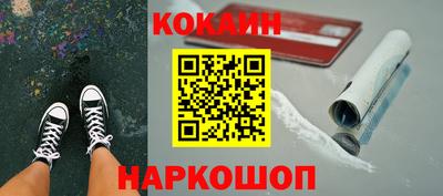 MDMA Абакан