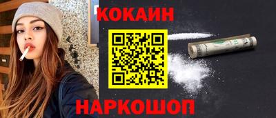 MDMA Абакан