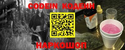 MDMA Абакан