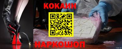 apvp Абинск