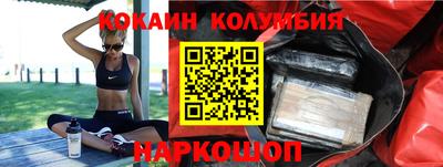 мдпв Азнакаево