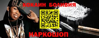 MDMA Абакан