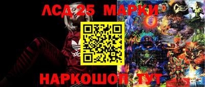 MDMA Абакан
