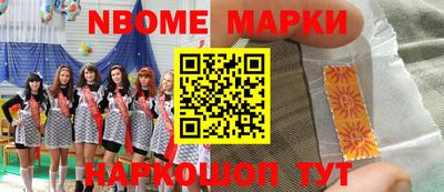 мдпв Азнакаево