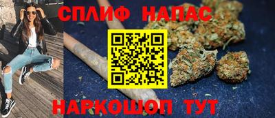 PSILOCYBIN Волжский